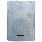 DSPPA Speaker DSP8064